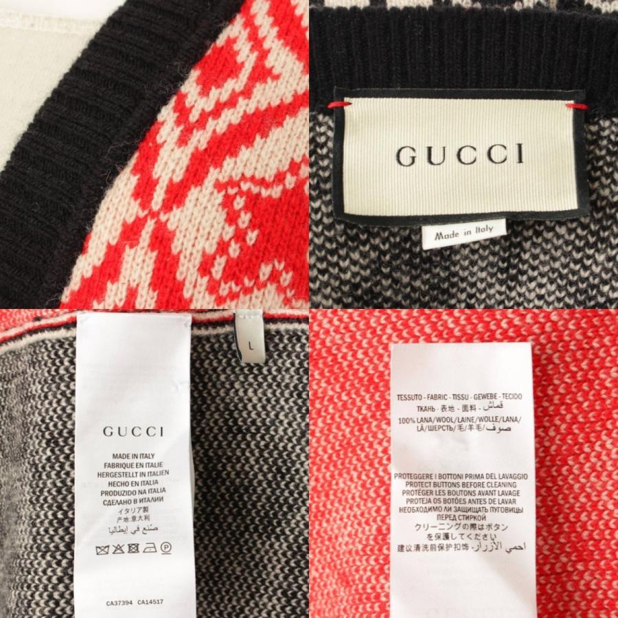 GUCCI 【グッチ】Gucci 20AW ニット カーディガン ジャカードスター 