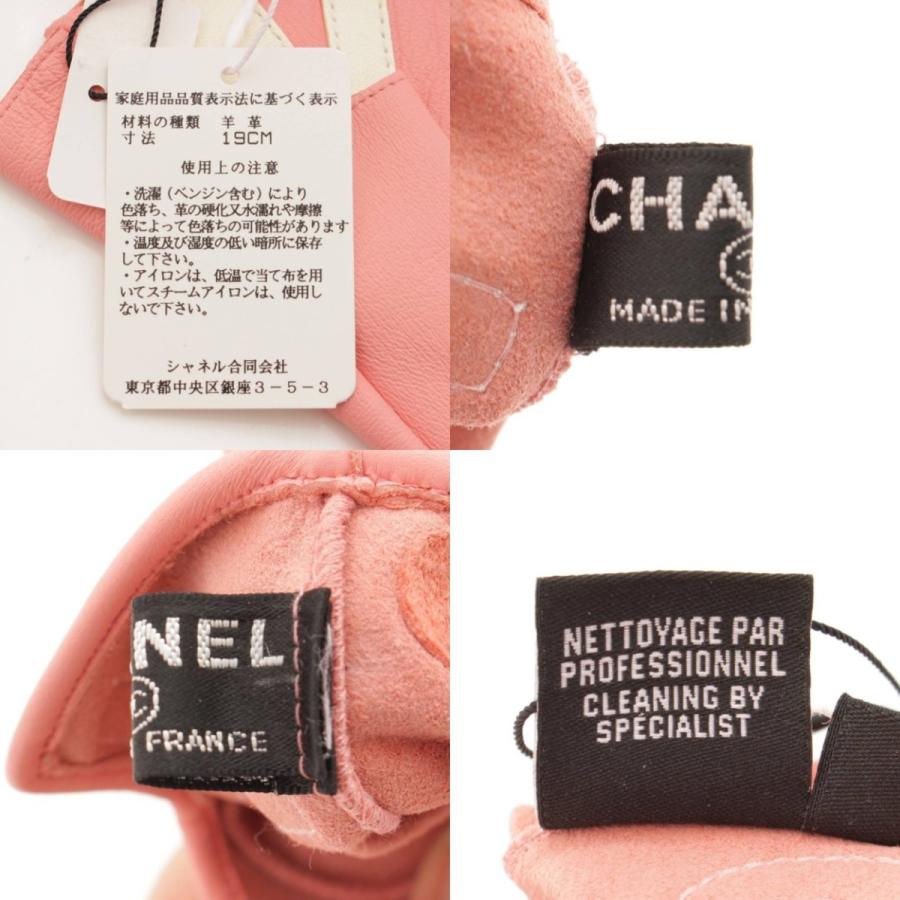 CHANEL 【シャネル】Chanel ラムスキンフィンガーレス グローブ 手袋 