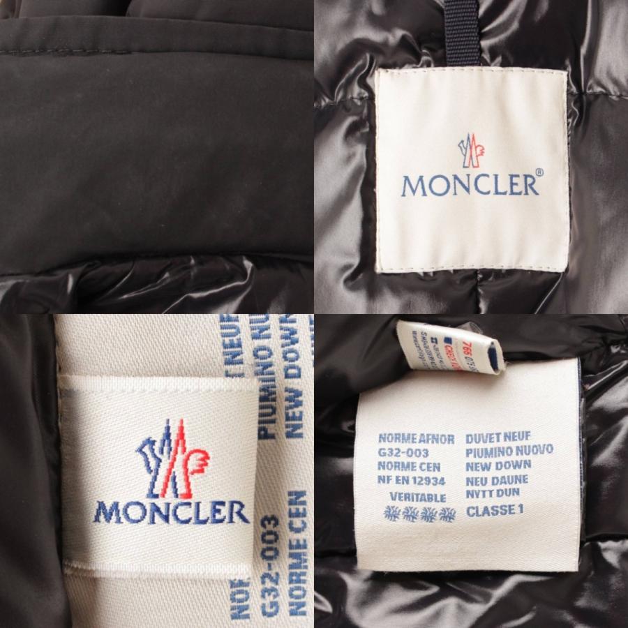 MONCLER 【モンクレール】Moncler POITIERS ポワチエ ファー フード 