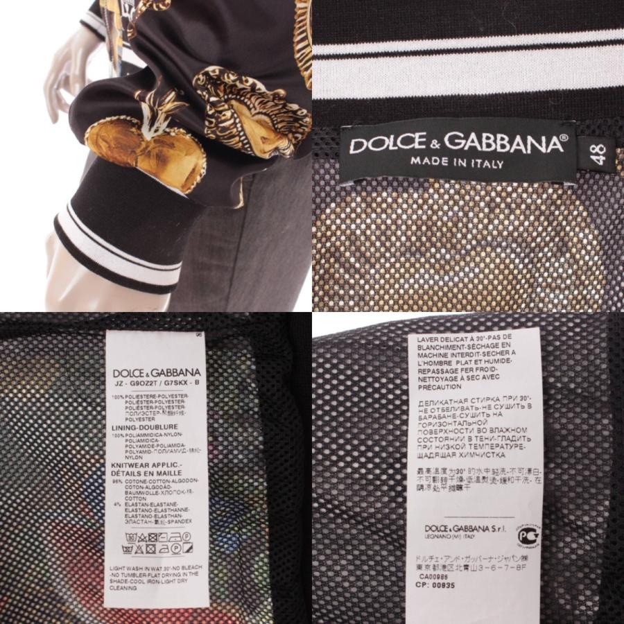 ドルチェアンドガッバーナ】Dolce&Gabbana トロピカル キング プリント 