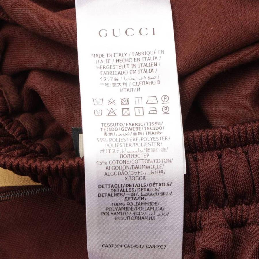 【グッチ】Gucci　サイドライン テクニカルジャージー ジョギングパンツ 598716 ブラウン XS 未使用【中古】【正規品保証】116210｜retrojp｜09