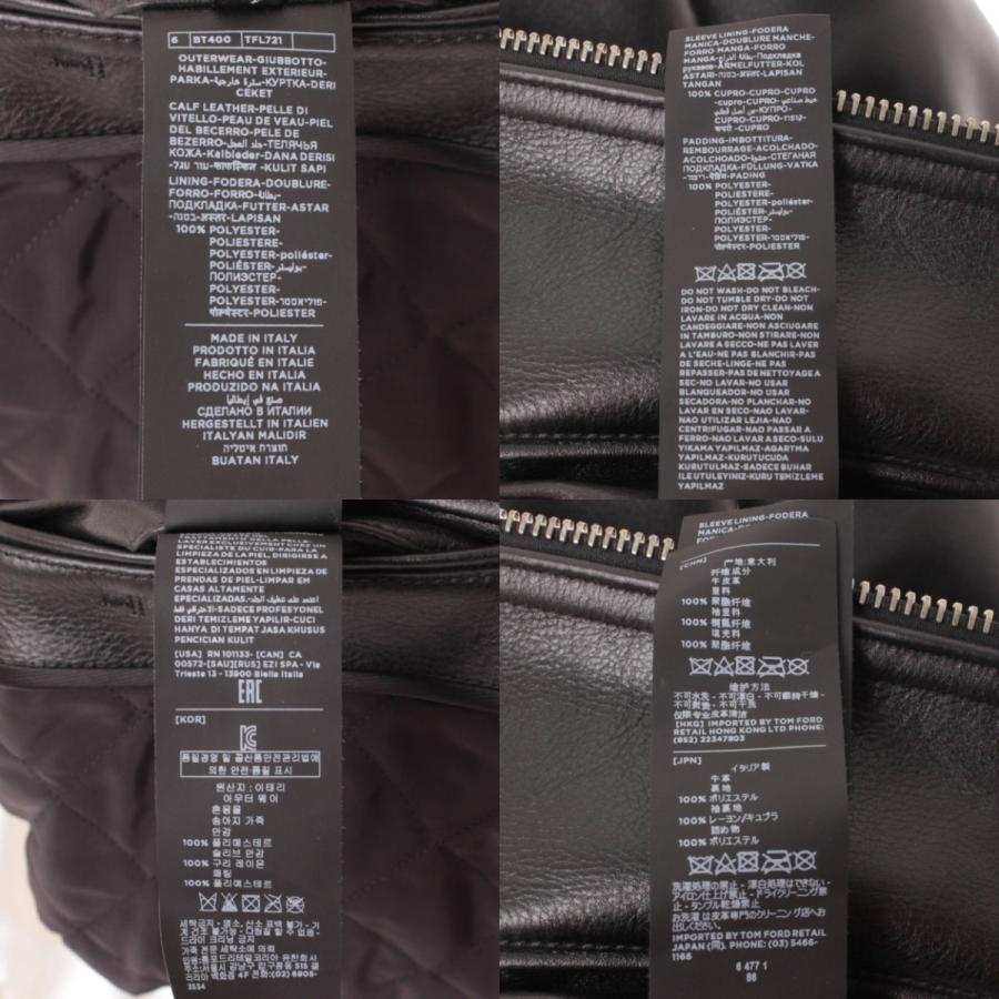 TOM FORD 【トムフォード】Tom Ford メンズ シングル ライダース TOM FORD 【トムフォード】Tom Ford メンズ シングル ライダース