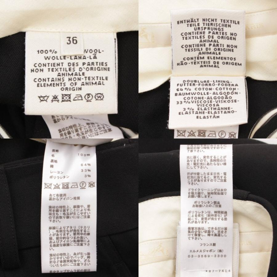 エルメス】Hermes セリエボタン ワイドキュロット ハーフパンツ  