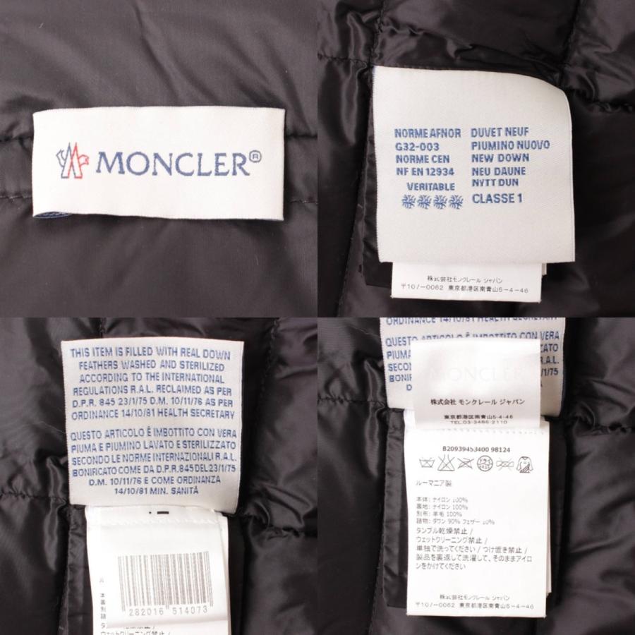 MONCLER 【モンクレール】Moncler ダウン ニット切替 カーディガン 