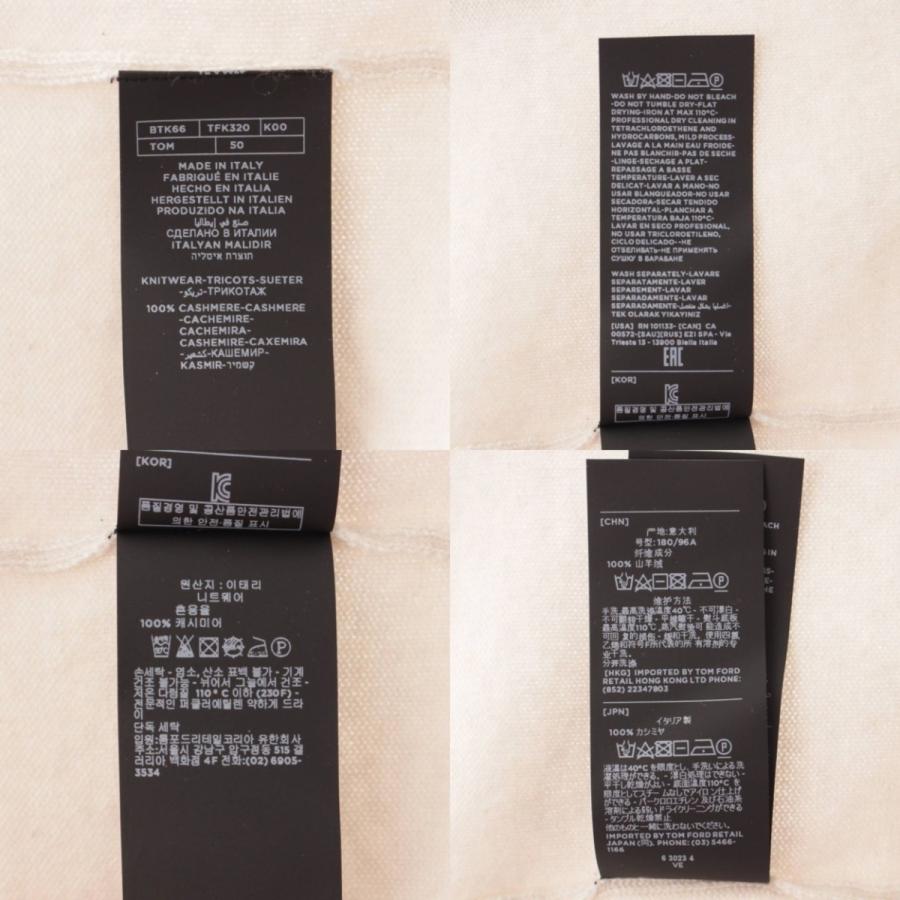TOM FORD 【トムフォード】Tom Ford メンズ カシミヤ タートルネック 
