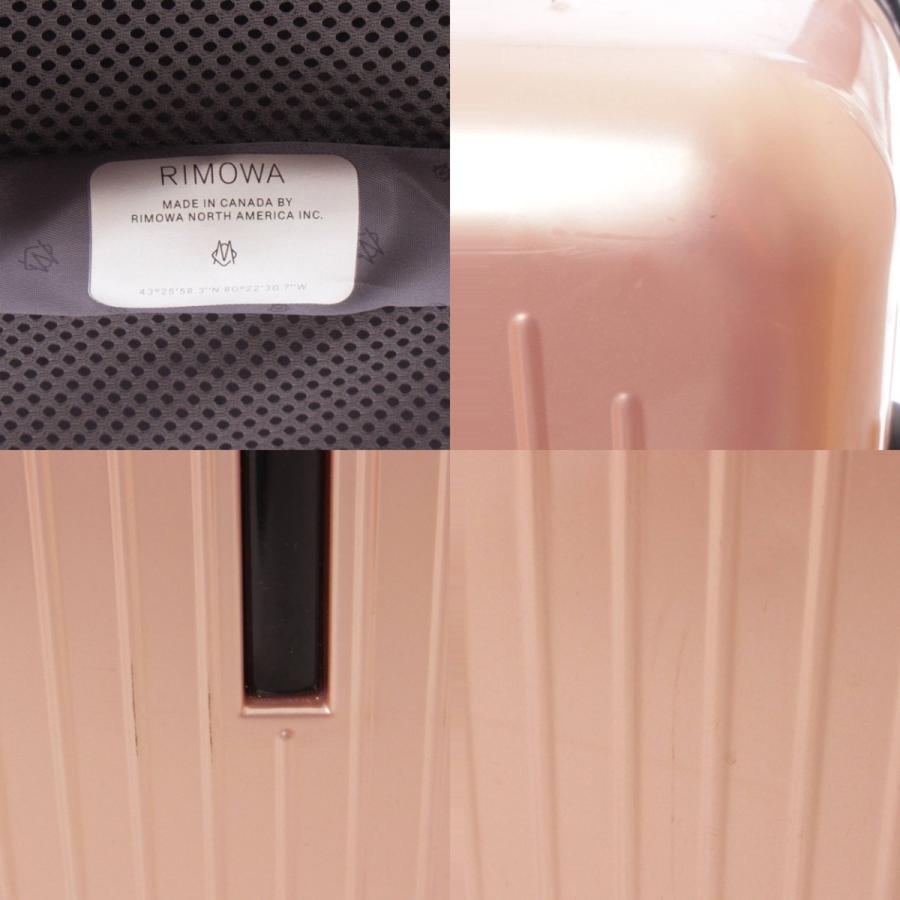 RIMOWA 【リモワ】Rimowa 北米限定カラー エッセンシャル RIMOWA 【リモワ】Rimowa 北米限定カラー エッセンシャル