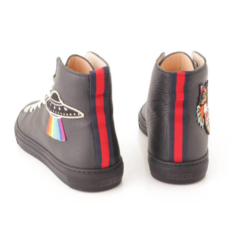 GUCCI メンズスニーカー 26cm(7) UFO アングリーキャット