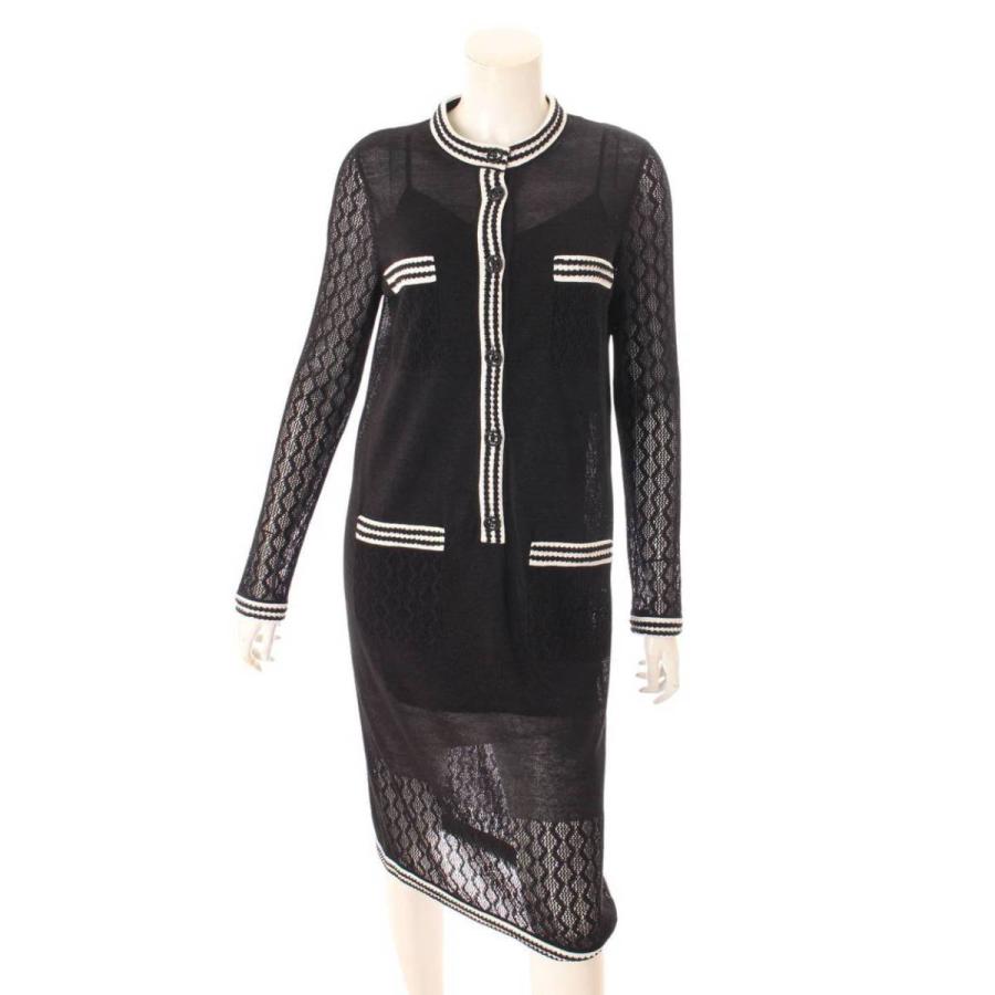 CHANELシャネルシルクキャミワンピース