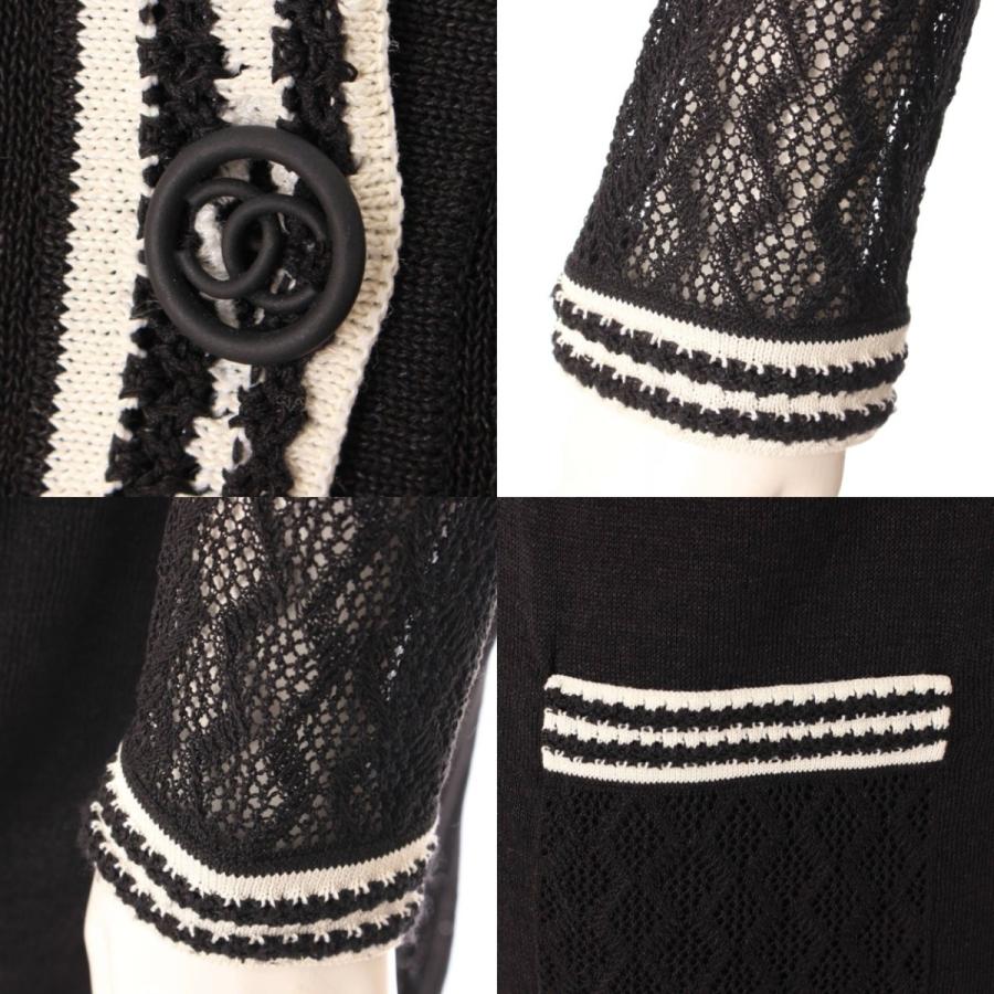 CHANEL 【シャネル】Chanel 19P シルク キャミソール付き 長袖 ニット 