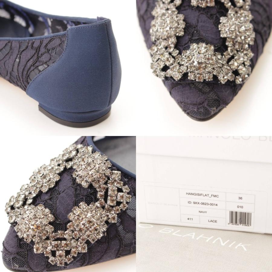 【美品】MANOLO BLAHNIK ネイビー ハンギシ フラットサイズ36 マノロブラニクハンギシ36 ネイビーMANOLO BLAHNIK