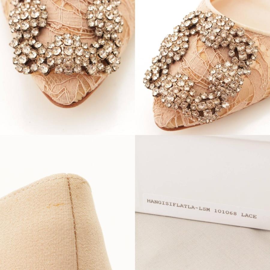 MANOLO BLAHNIK 【マノロ ブラニク】Manolo Blahnik ハンギシ レース  