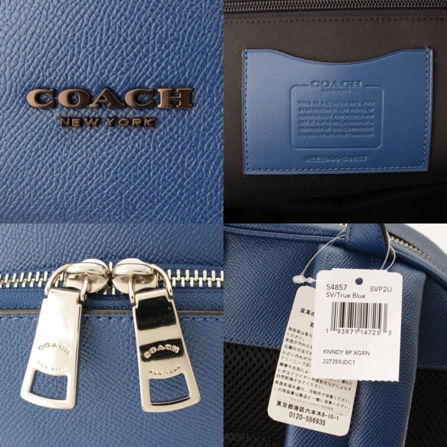 COACH 【コーチ】Coach ケネディ クロスグレイン レザー バックパック 