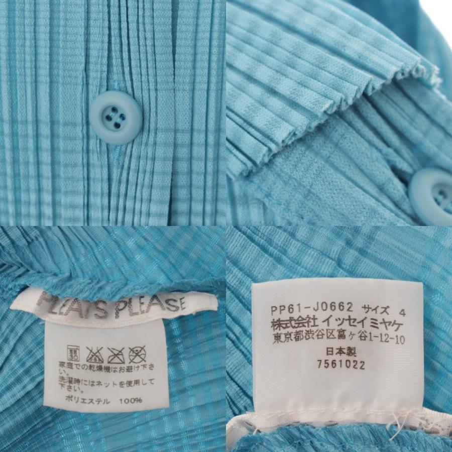 イッセイミヤケ】Issey miyake プリーツプリーズ ポンチョ風 シャツ 