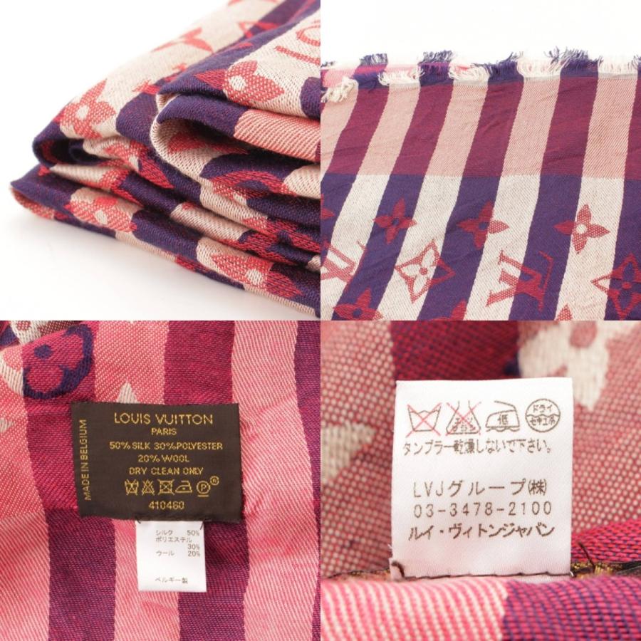 LOUIS VUITTON ショール レイユール ストール シルク 410460 LOUIS VUITTON ショール レイユール ストール シルク 410460