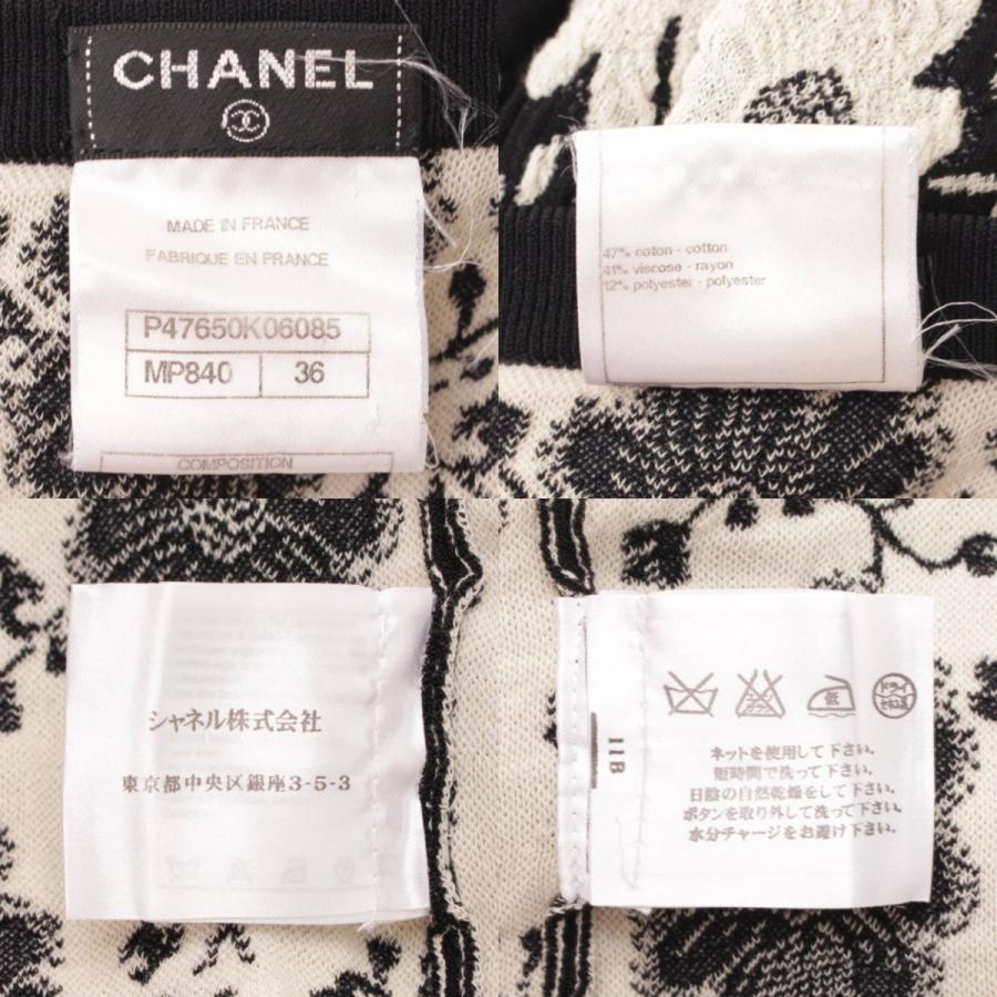 CHANEL 【シャネル】Chanel コットン ココマーク カメリア ニット 