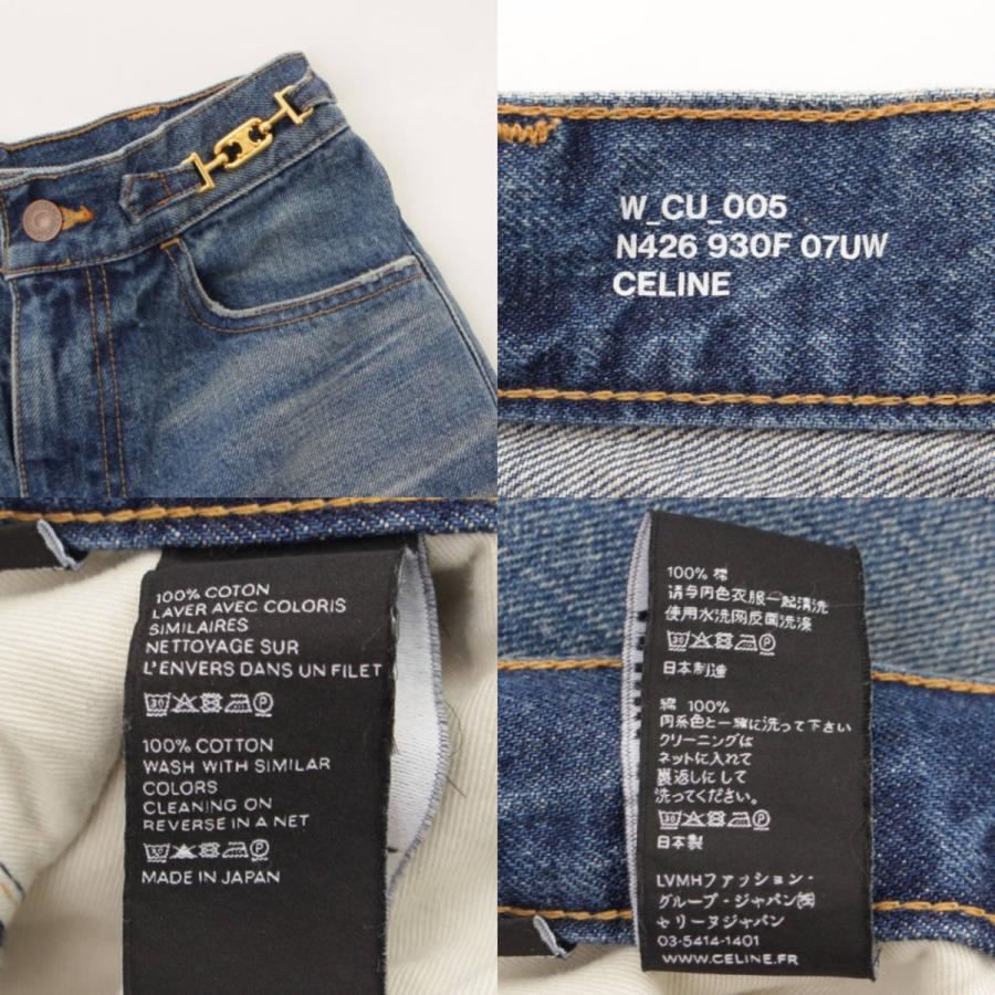 CELINE Celine トリオンフチェーン装飾 ハーフ デニムパンツ 