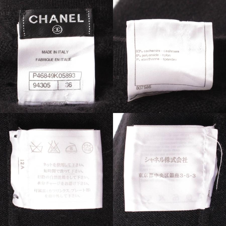 シャネル】Chanel 13AW ココマーク カシミヤ混 ニット ワンピース ミニ 