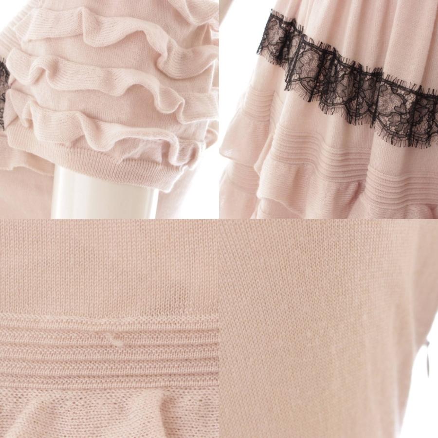 VALENTINO 【レッドヴァレンティノ】Red Valentino レース フリル 