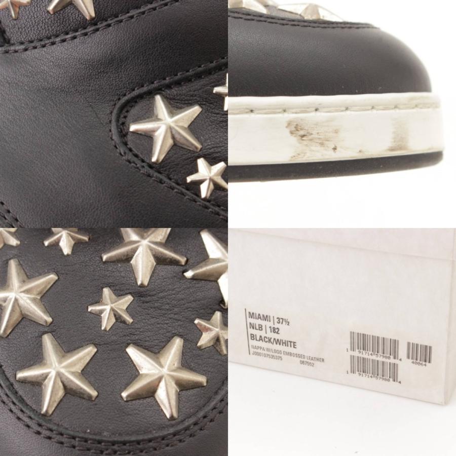 JIMMY CHOO 【ジミーチュウ】Jimmy Choo スタースタッズ レザー JIMMY CHOO 【ジミーチュウ】Jimmy Choo スタースタッズ レザー