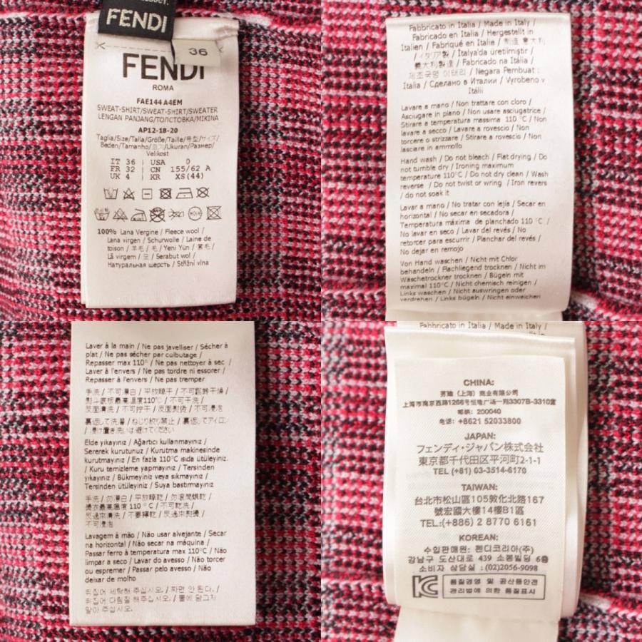 FENDI 【フェンディ】Fendi ロゴ チェック柄 ハイネック ウール ニット 