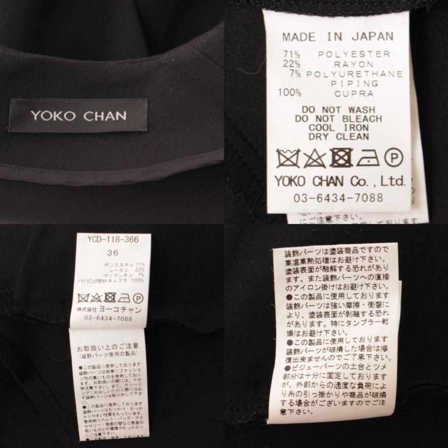ヨーコチャン】YOKO CHAN 18SS フェイクパール ドレス ワンピース YCD 
