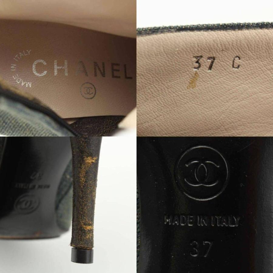 シャネル】Chanel デニム ブーティー ショートブーツ 【中古】【正規品