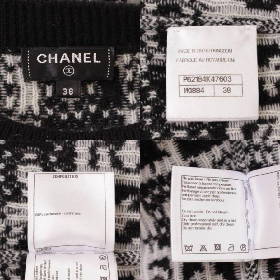CHANEL 【シャネル】Chanel 19B ココネージュ ニット トップス CHANEL 【シャネル】Chanel 19B ココネージュ ニット トップス