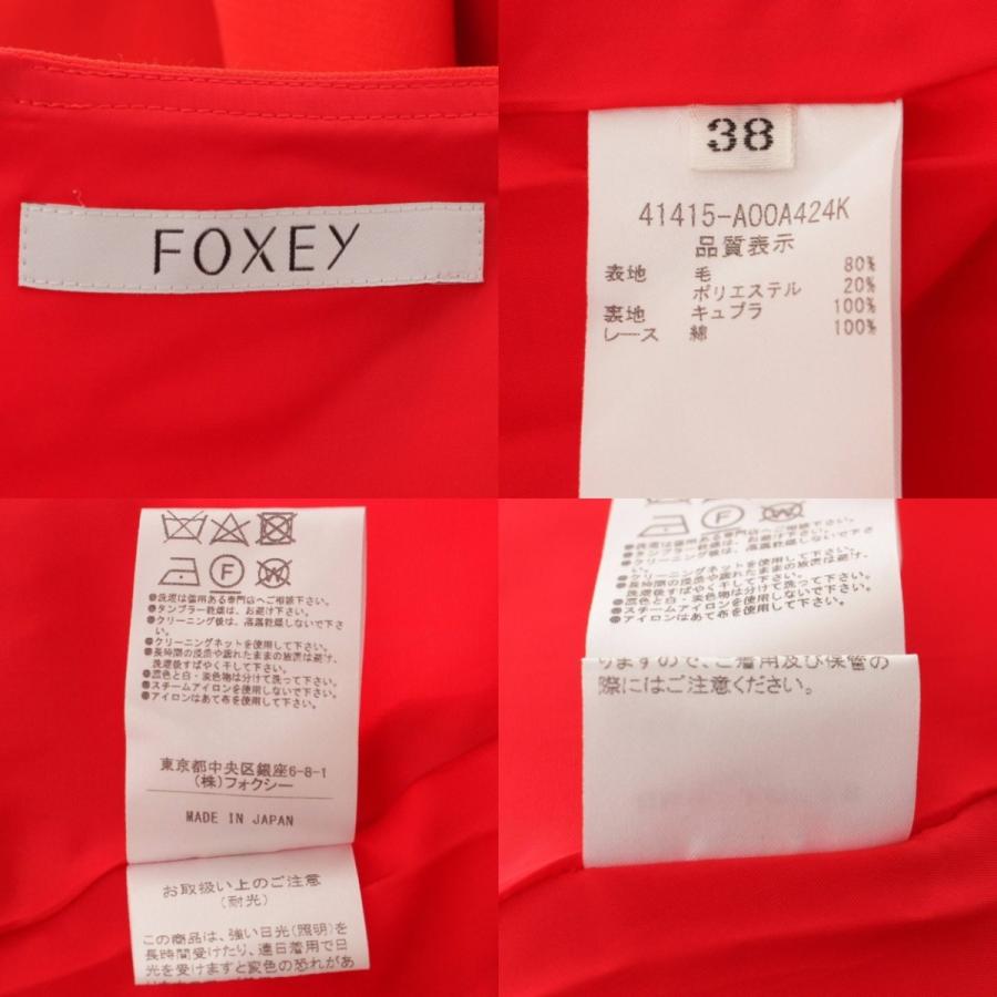 FOXEY 【フォクシー】Foxey Elegant French ノースリーブ ワンピース 