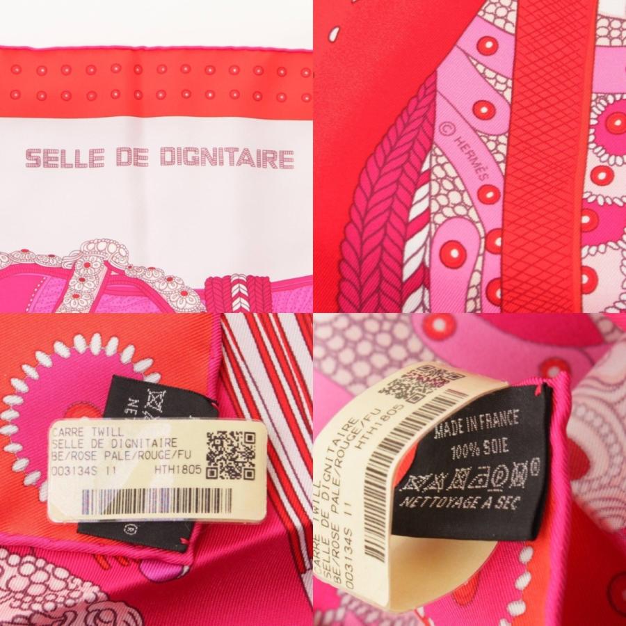 Hermes カレ90 シルクスカーフ SELLE DE DIGNITAIRE 高官の鞍 ピンク 