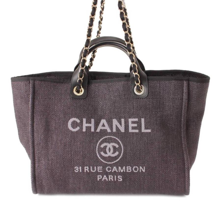 シャネル】Chanel ドーヴィルGM ラージ 2WAY チェーントートバッグ 