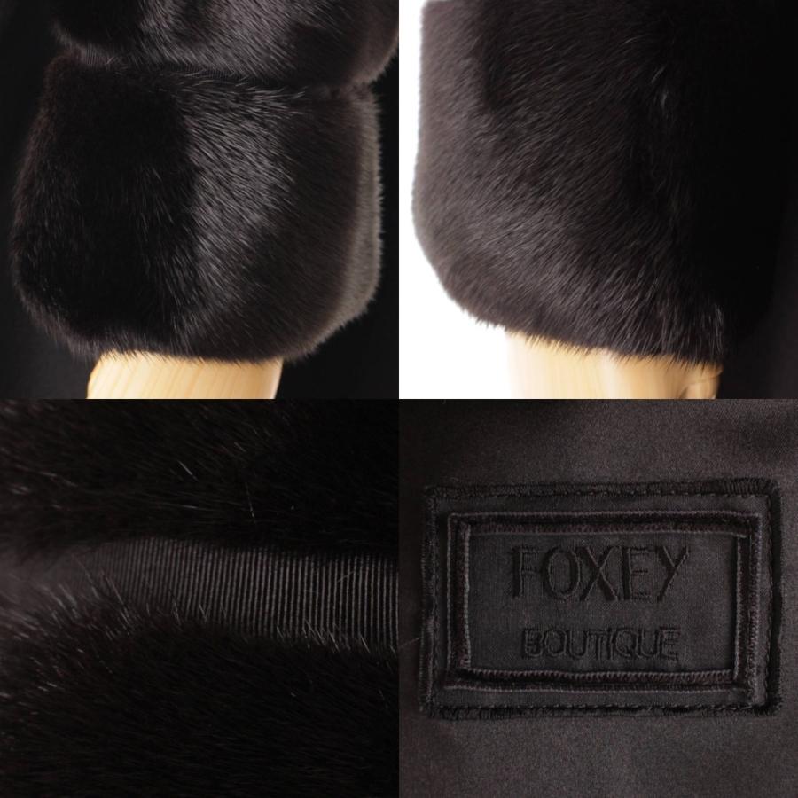 フォクシー】Foxey ミンクショコラ カシミヤ ロングコート 37177 