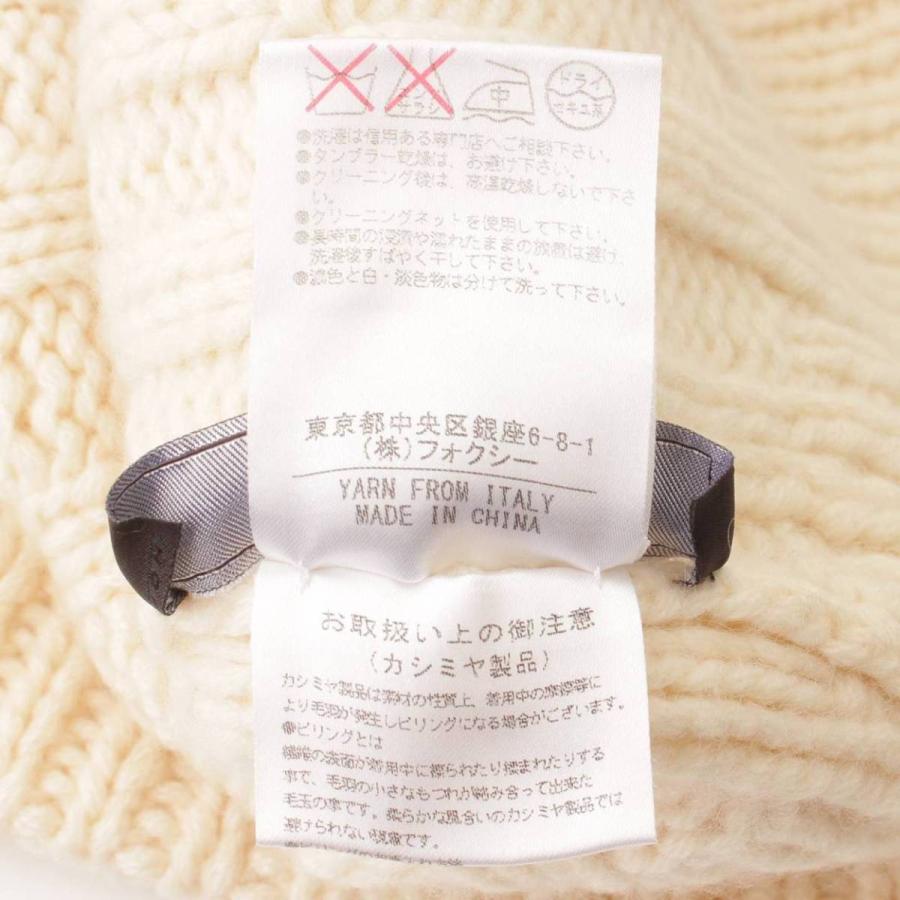 FOXEY 【フォクシー】Foxey カシミヤ ニット帽 キャップ 34573 FOXEY 【フォクシー】Foxey カシミヤ ニット帽 キャップ 34573