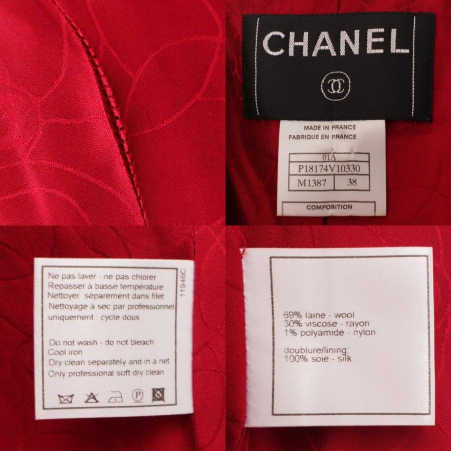 CHANEL 【シャネル】Chanel 01A ツイード ベルト付き セットアップ  