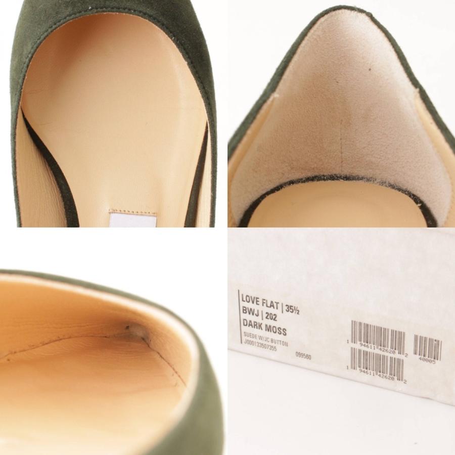 JIMMY CHOO 【ジミーチュウ】Jimmy Choo LOVE FLAT スエード JIMMY CHOO 【ジミーチュウ】Jimmy Choo LOVE FLAT スエード