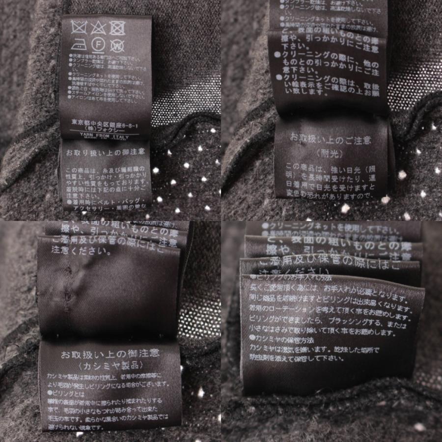 FOXEY Foxey Sea Breeze Parka カシミヤ混 ニット ジップアップ FOXEY Foxey Sea Breeze Parka カシミヤ混 ニット ジップアップ
