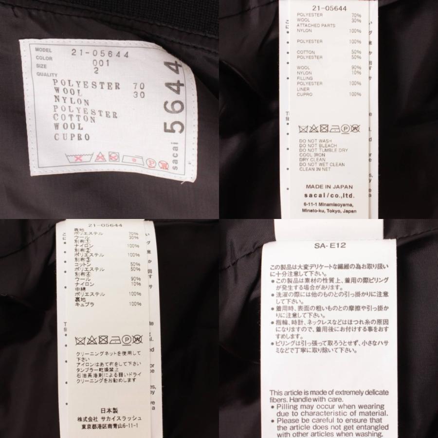 sacai 【サカイ】sacai スーツミックス ス―チング MA1 ジャケット 21 