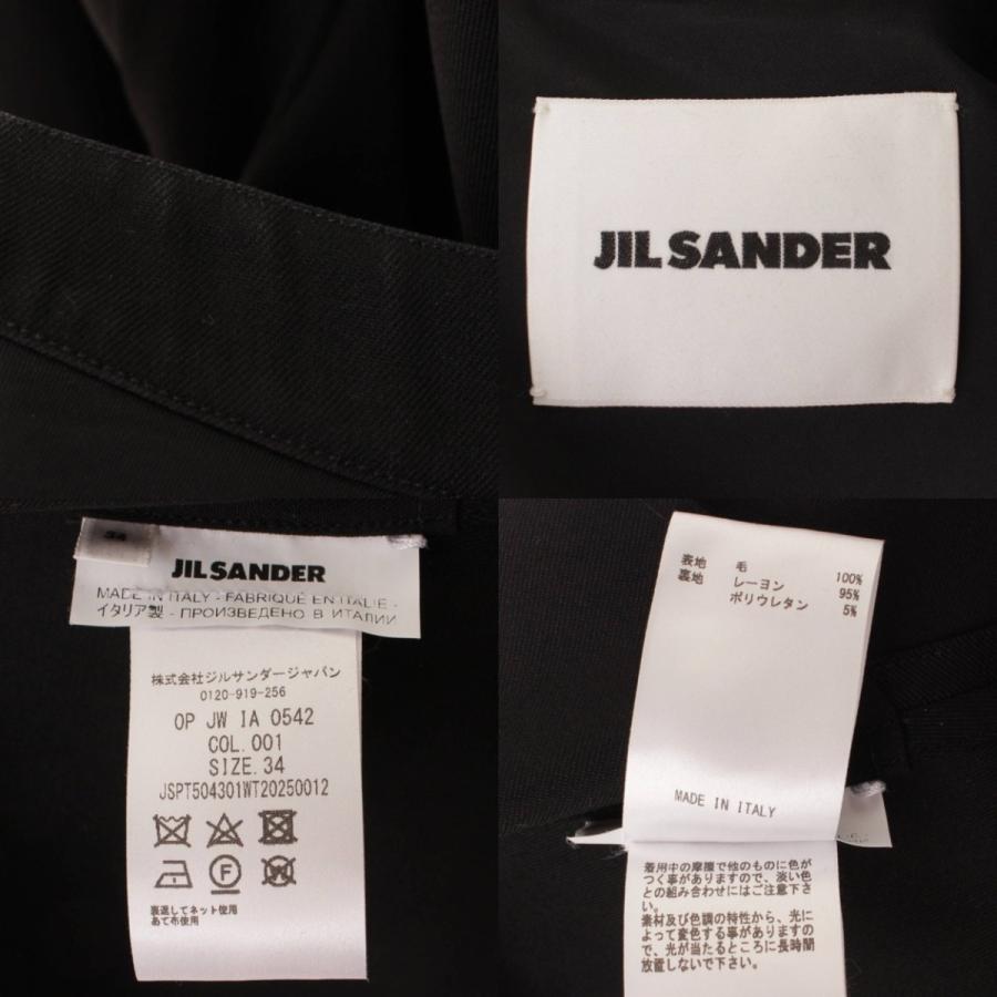 【ジルサンダー】Jil Sander リボン付き シャツ ワンピース ラップスカート ブラック 34 154529 :154529:www