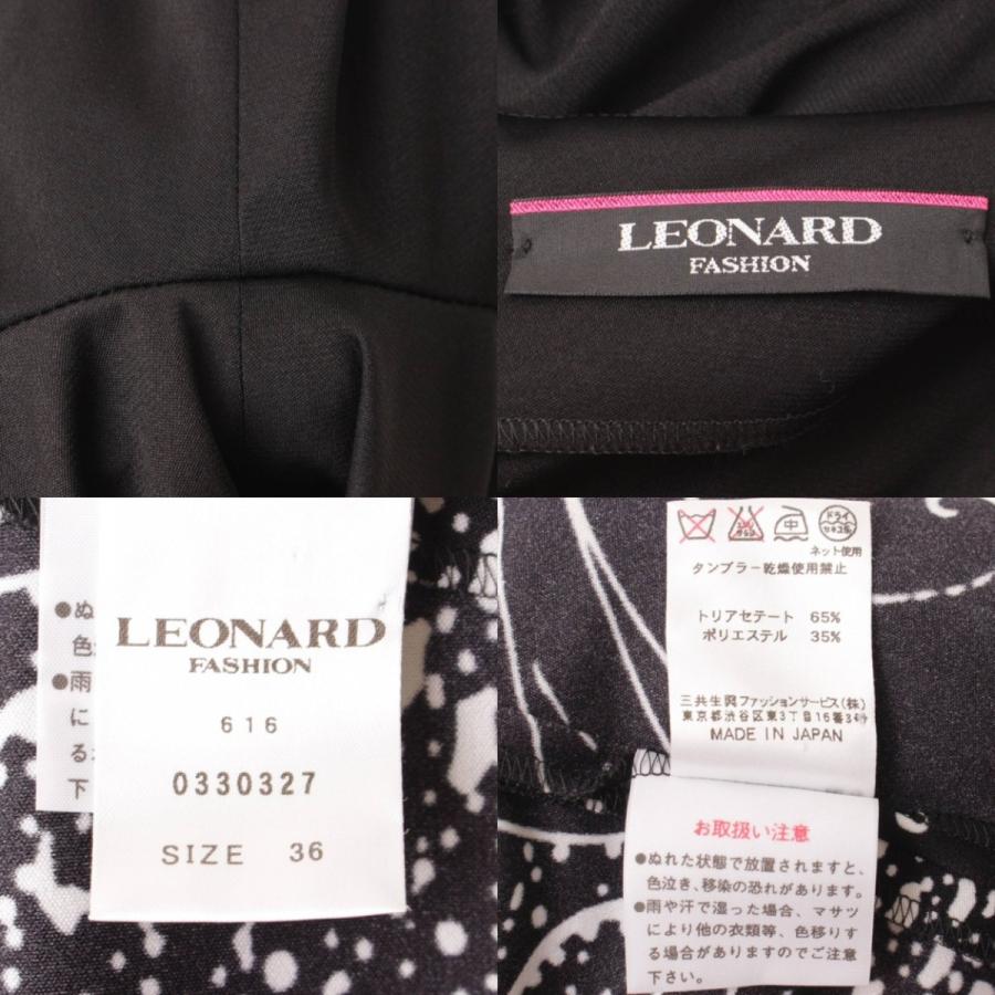 レオナール】LEONARD ペイズリー柄 切替 モノトーン 七分袖 ワンピース 