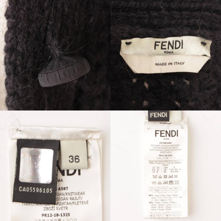 FENDI 【フェンディ】Fendi フォックスファーポケット ウール×モヘア 