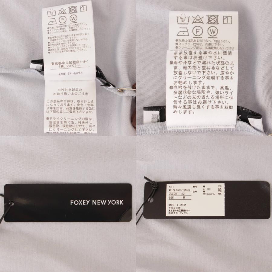 FOXEY 【フォクシー】Foxey New York 襟付き 2WAY 半袖 FOXEY 【フォクシー】Foxey New York 襟付き 2WAY 半袖