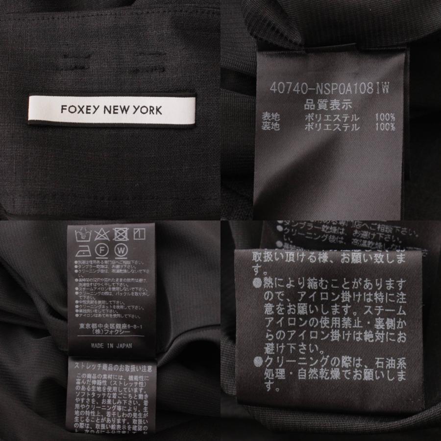 FOXEY リネンワイドパンツNEW YORK 38