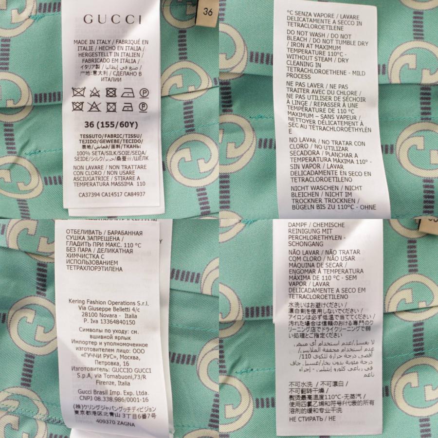 GUCCI 【グッチ】Gucci インターロッキング シルク プリーツスカート  