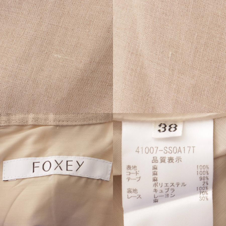 FOXEY 【フォクシー】Foxey アンブレラ リネン フレアスカート 41007 