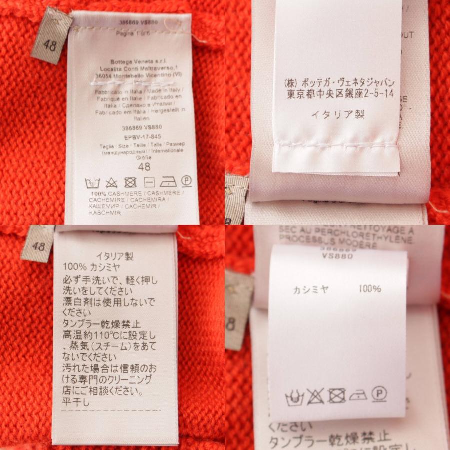 BOTTEGA VENETA 【ボッテガ ヴェネタ】Bottega Veneta メンズ BOTTEGA VENETA 【ボッテガ ヴェネタ】Bottega Veneta メンズ