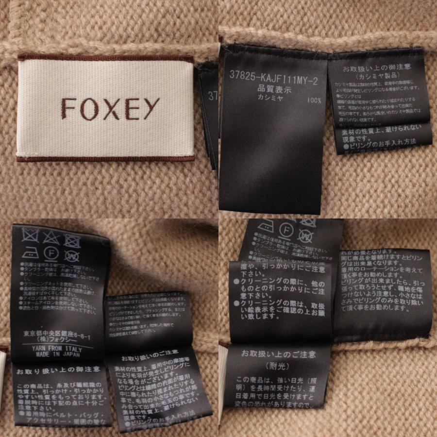 FOXEY 【フォクシー】Foxey 17年 フード付き カシミヤ トッパー FOXEY 【フォクシー】Foxey 17年 フード付き カシミヤ トッパー