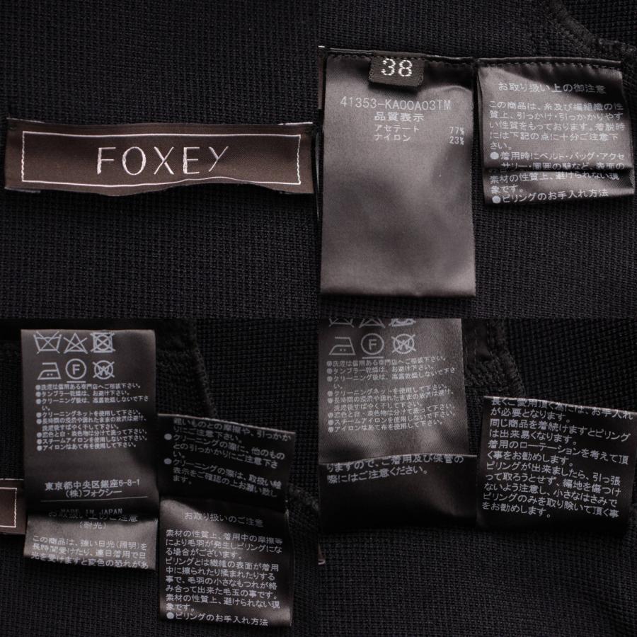 FOXEY 【フォクシー】Foxey Petal Hem ペタルヘム ノースリーブ ニット 