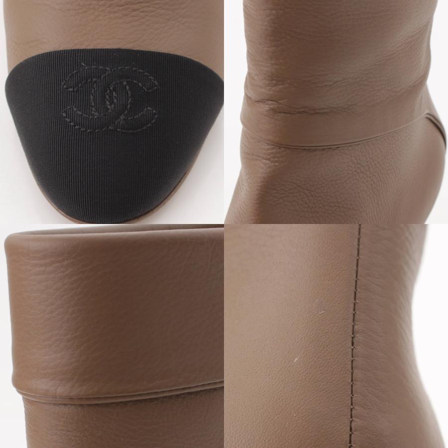 最終値下げ CHANEL ベージュ レザー ロングブーツ 36 CHANEL