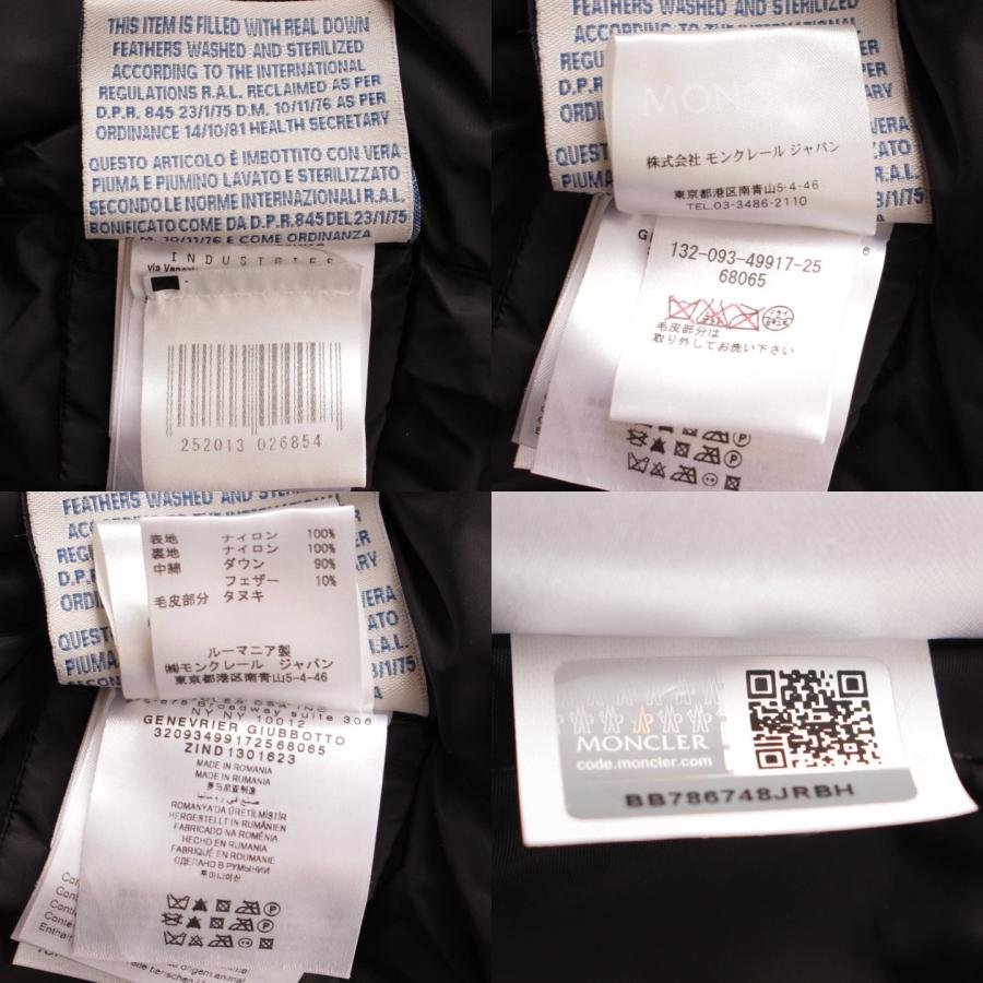 GENEVRIER ジェノブリエ フード ダウンコート 68065 ブラック 00 【手芸】 【中古】【正規品保証】166750
