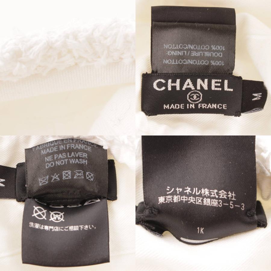 CHANEL 【シャネル】Chanel 19C ココマーク付き ツイード ベレー帽  