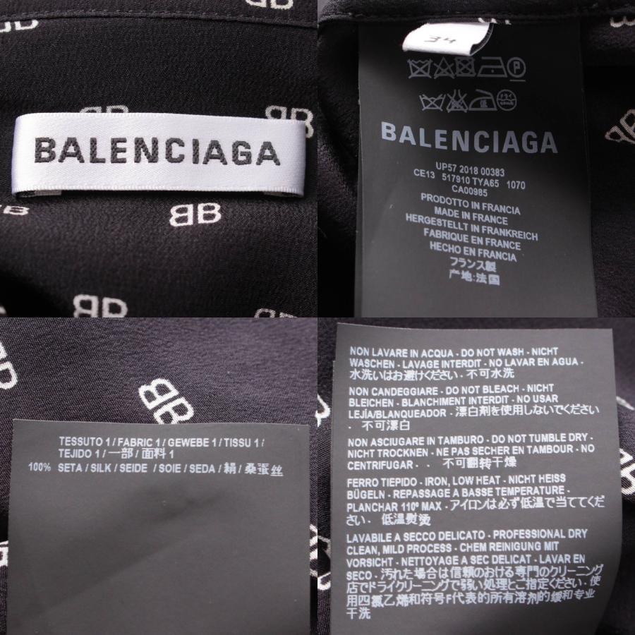 バレンシアガ】Balenciaga BBロゴ シルク 半袖 ボタンダウンシャツ
